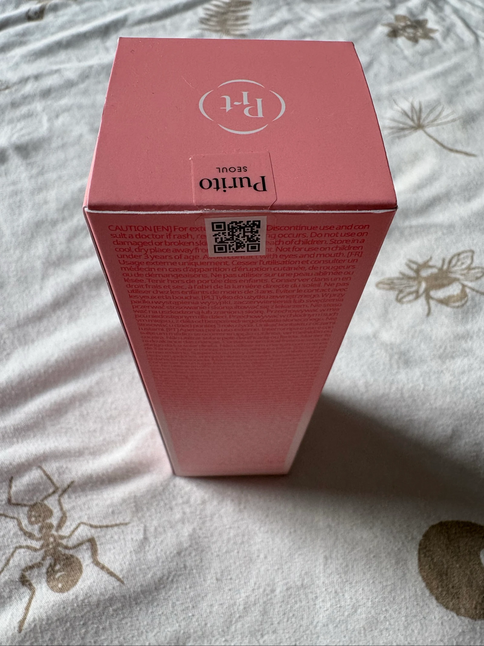 Máscara de brillo Purito – photo 2